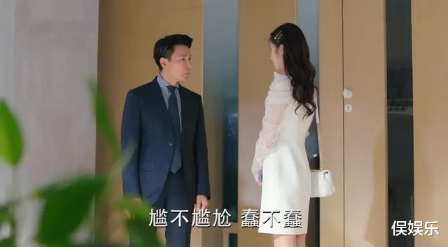 刘涛|刘涛新剧收视登顶，“渣夫”也火了，抠门又训妻却意外受追捧