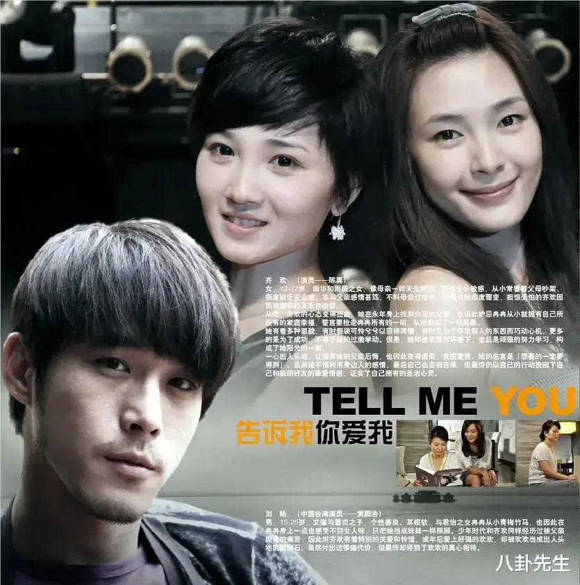 张馨予|《浪姐2》7位女星悄悄变脸？陈小纭脱胎换骨，张馨予旧照认不出