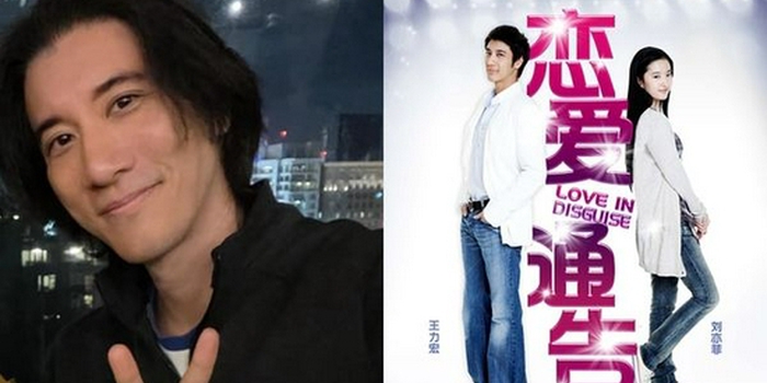 福原爱|片场王力宏要求加一场和刘亦菲的吻戏！事后大谈她很漂亮，很入戏