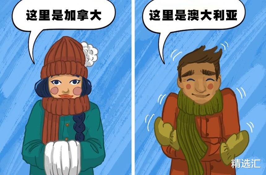 如果地球不是椭圆形,而是平的,我们的生活将会发生的10个巨大变化