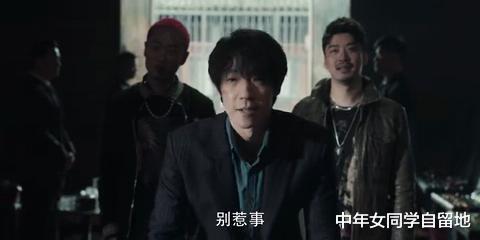 中年女同学自留地|《扫黑风暴》孙兴背后叫贺芸的那声妈太渗人，贺芸因为做错一件事而导致走上不归路