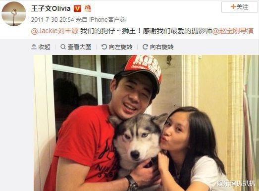 王子文|盘点2021年突然爆出来的5个孩子