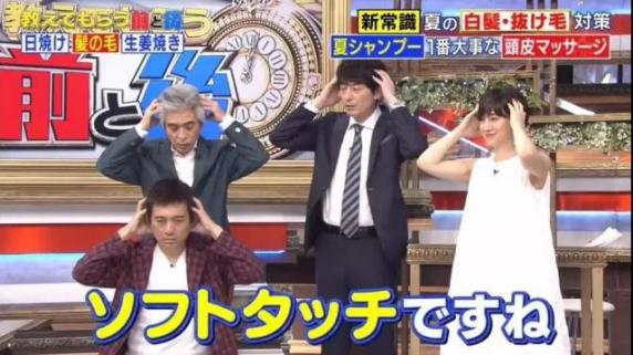 樱桃妈咪|二胎宝妈的孕期护发全攻略，手把手喂饭式教你养出“黑长直”！