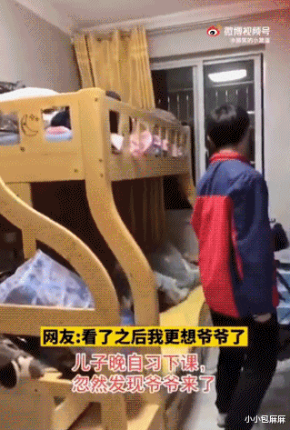 小小包麻麻|隔辈亲能有多亲？它无条件，无底线，无原则，无保留…