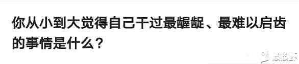 |为什么右边这个手机还能有颜色？