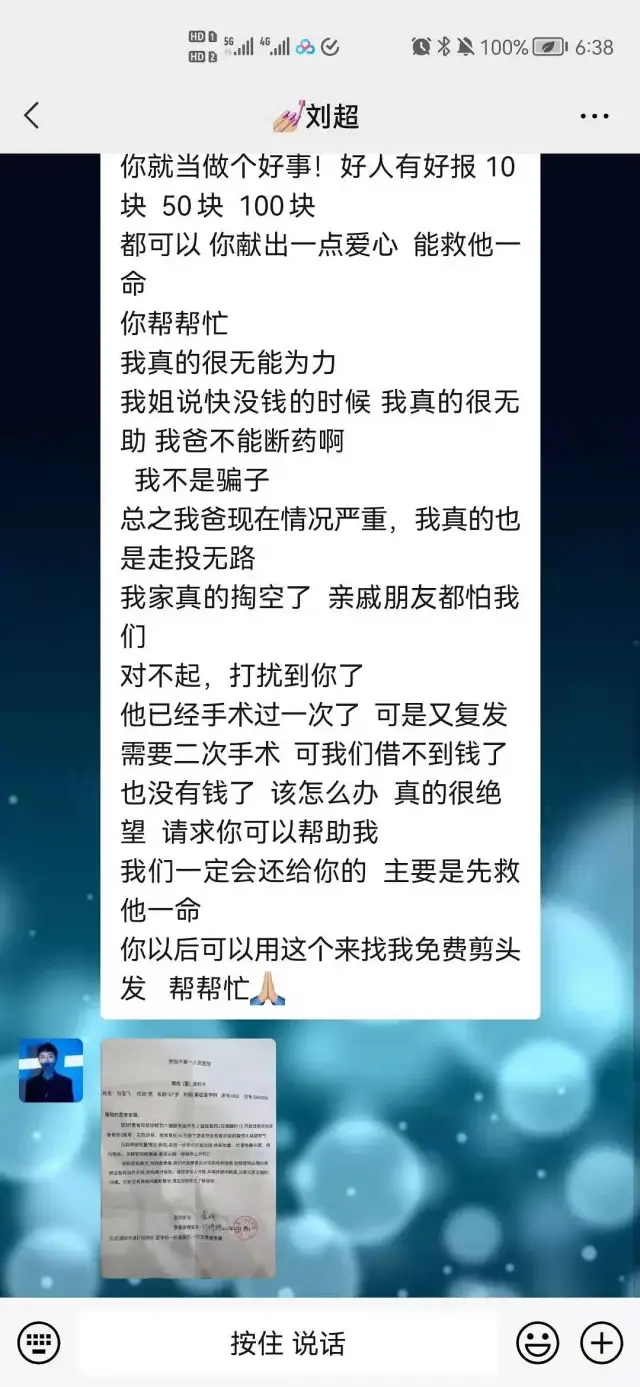 吴亦凡|卧槽，吴签要跑路了？