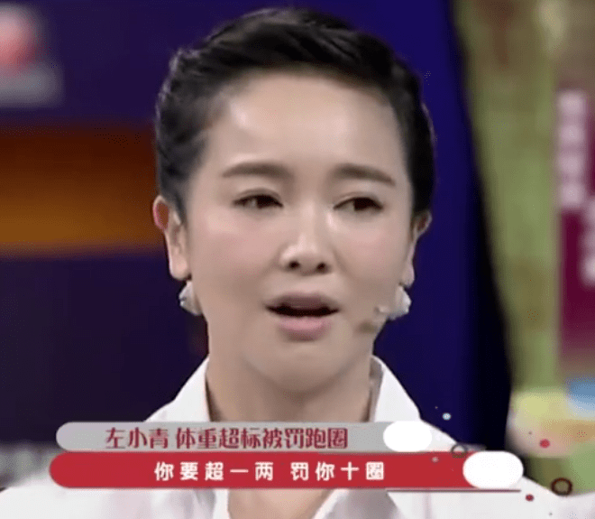 左小青|44岁左小青与鲜肉过夜疑恋情曝光! 傍百亿富豪和姜文孙红雷传绯闻