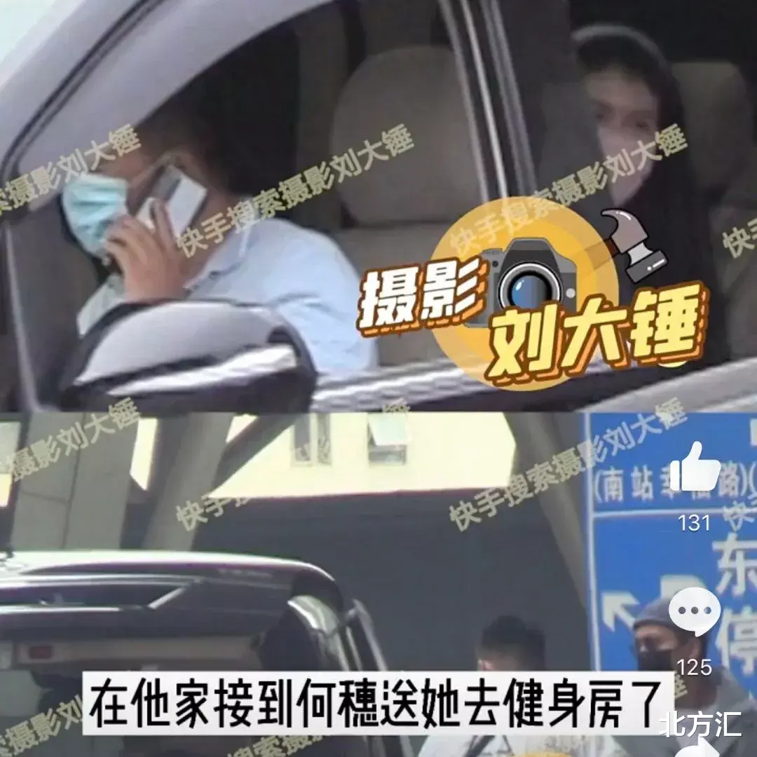 张哲瀚|张哲瀚身上有更大的雷？陈伟霆何穗恋情内幕？