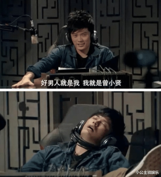 赵霁|有种“低调”叫林宛瑜，曾因太瘦告别荧屏而今因胖逆袭成为女神