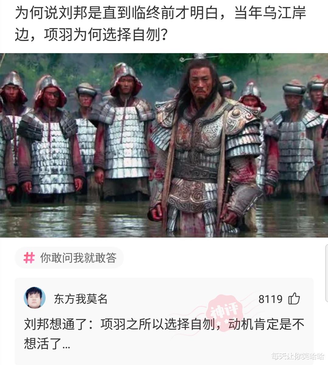 神回复|神回复：为什么都说千万不能娶护士当老婆？神评真相了，觉得对吗