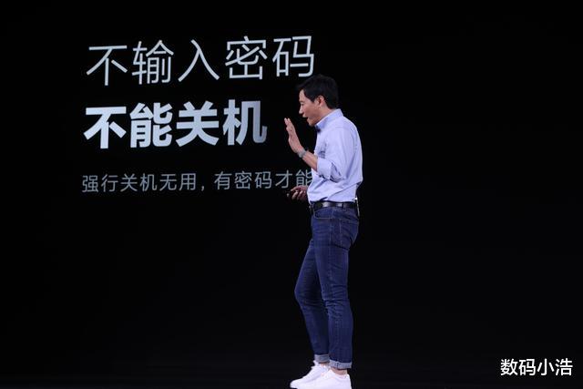 小米科技|小米MIX4到底值不值得入手？看完这四大亮点，你就清楚了