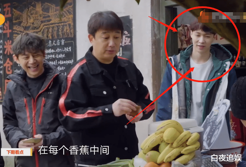 张艺兴|《向往5》张艺兴扮猪吃老虎，在仓库忽悠导演，何炅都看不下去了