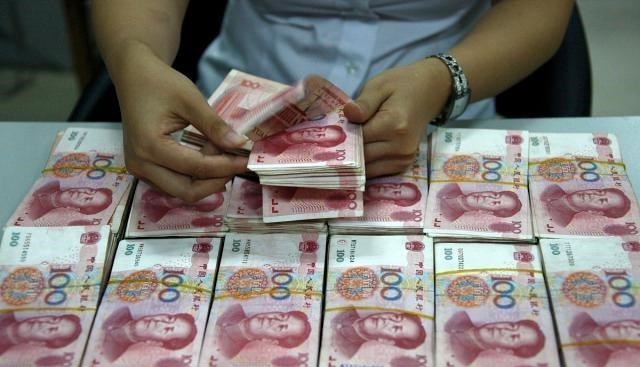 中國已躋身全球第二大經濟體，國際支付份額卻難突破，原因在哪？-圖5