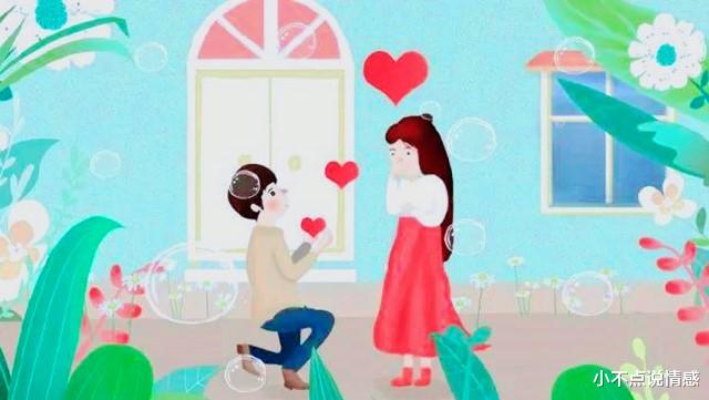 小不点说情感 婆婆带孙要3千零花钱，儿媳赌气不叫妈，收到生日礼物儿媳懊悔