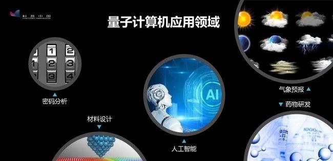 Google|谷歌CEO表态，中企已向高端制造转变，美企需联合共同对抗