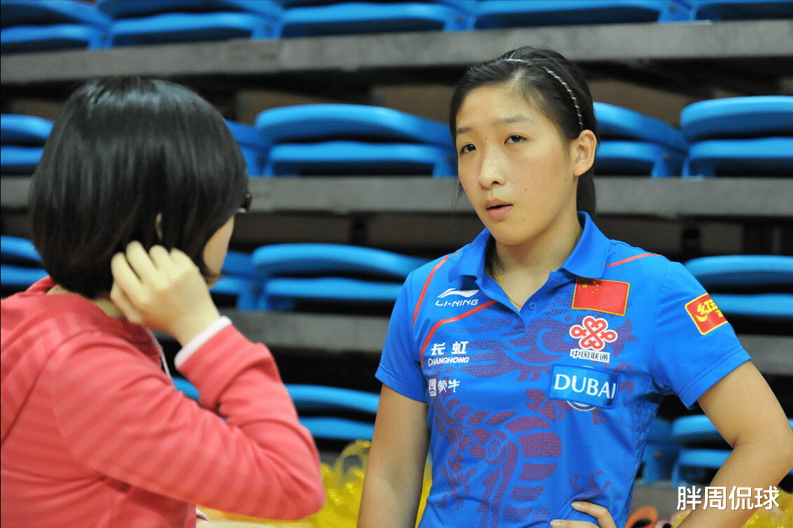 刘诗雯|刘诗雯8连胜回应李隼：我能胜任三个单项，刘国梁后悔吗？