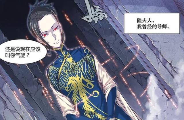 蓝轩宇|有多少人知道漫威创造的这2个中国角色？漫画不错但反响却不高！