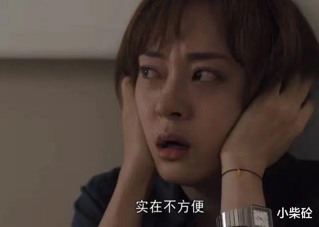 肖战|顶流明星收入，肖战六点六亿垫底，第一绝对想不到，一大半是娘炮