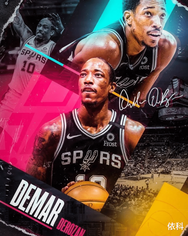 洗钱 交易次日，尘埃落定， 1进3出，马刺不是变脸是换了个头