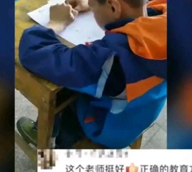 学习像一场修行 学生穿老款解放鞋遭同学议论老师买同款鞋支援   网友：秒杀网红鞋