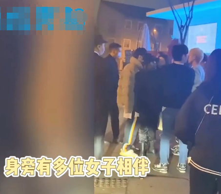 王思聪|王思聪又换新女友！深夜在酒吧热吻旁若无人，一掷千金再包场