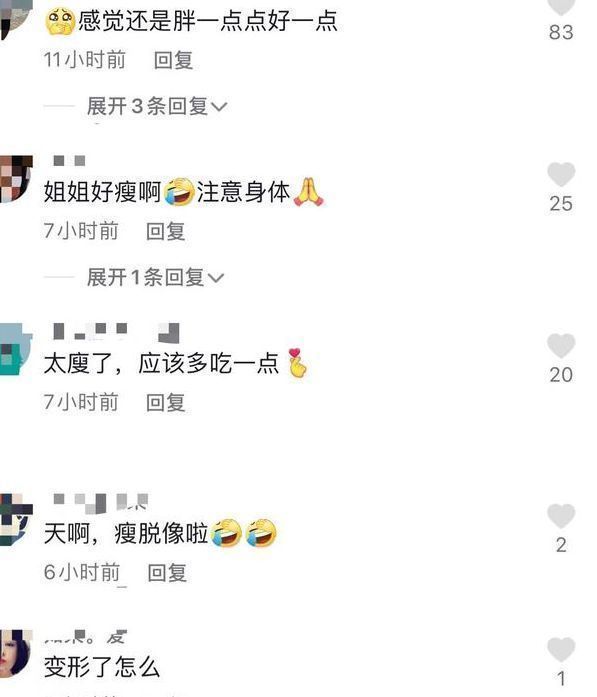 叶童|58岁叶童瘦到认不出？头发凌乱脸颊凹陷，吃路边摊无明星架子