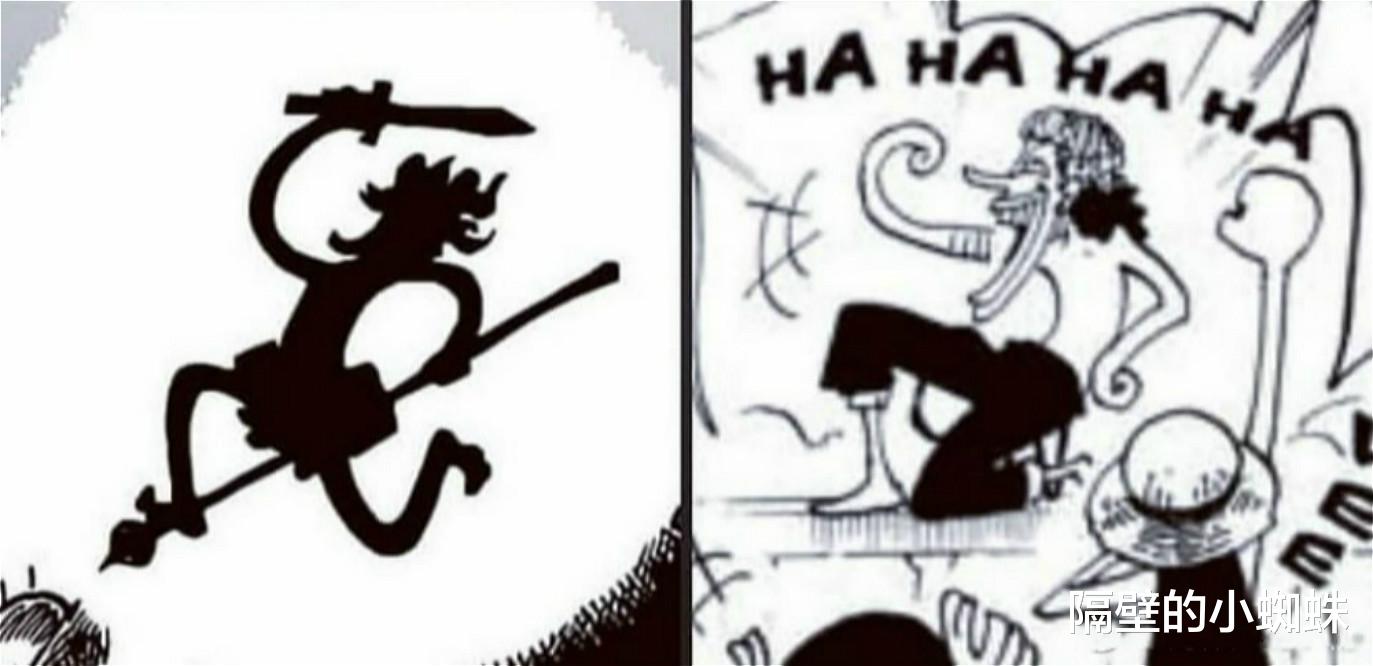 海贼王|海贼王官方情报：尾田将公布“太阳神尼卡”真面目，有三个人选
