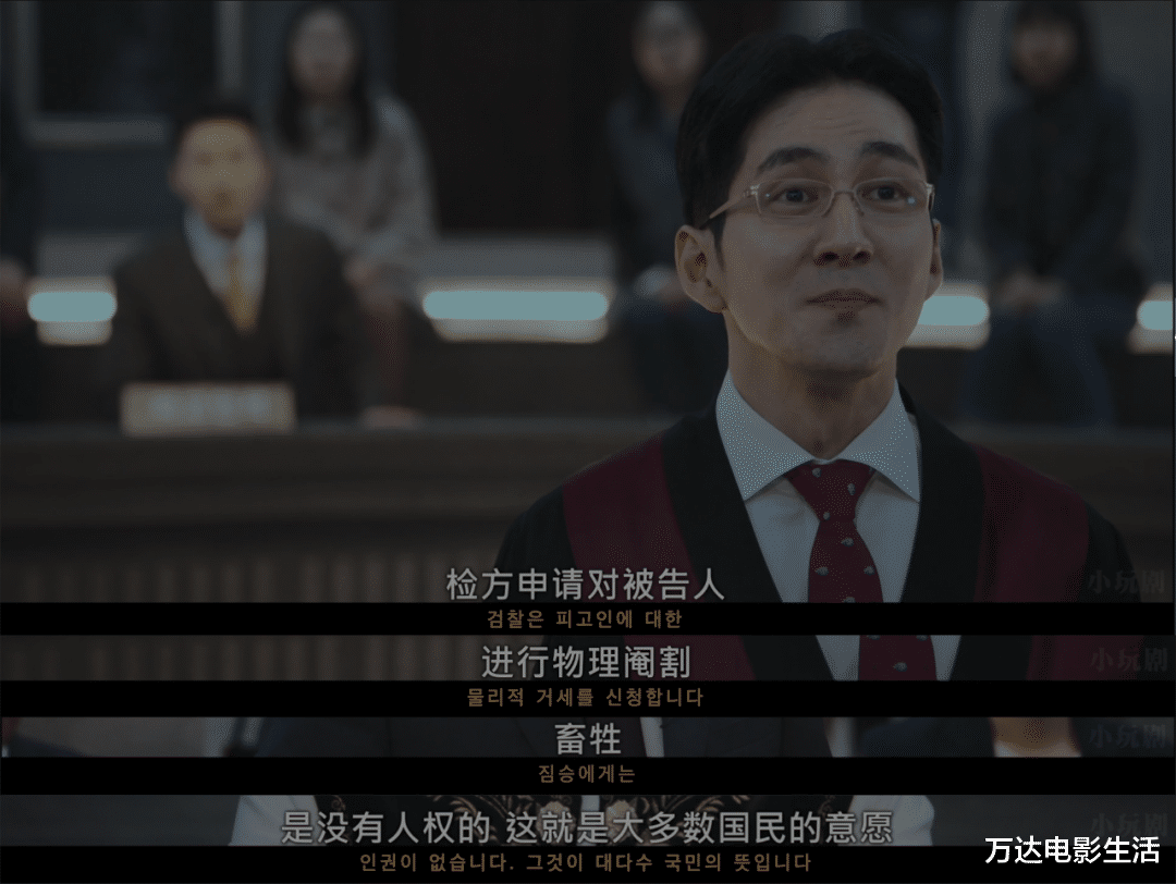 池晟|敢写敢拍，论尺度它是年度必看