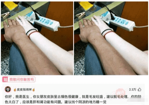 华为|“华为1996年招聘人才的广告，这门槛可真高啊！”哈哈哈