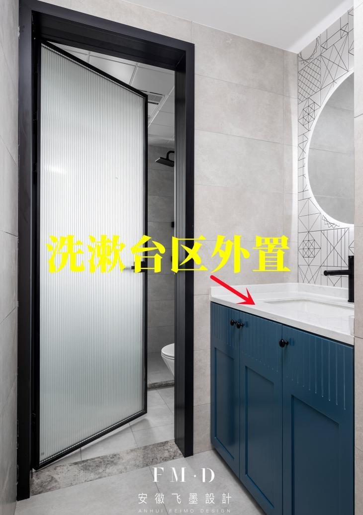 洗漱台外置没那么简单,掌握3个设计细节,装修反而更加分!