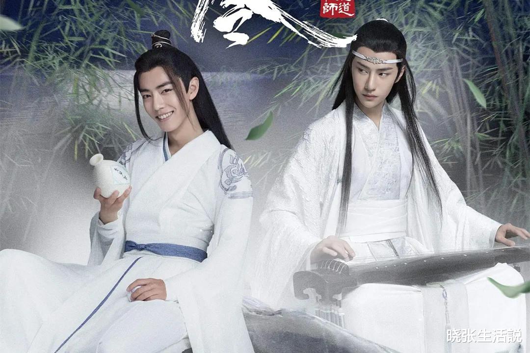 张曼玉|4部零差评古装剧，《琅琊榜》屈居第2，《陈情令》只能排末尾