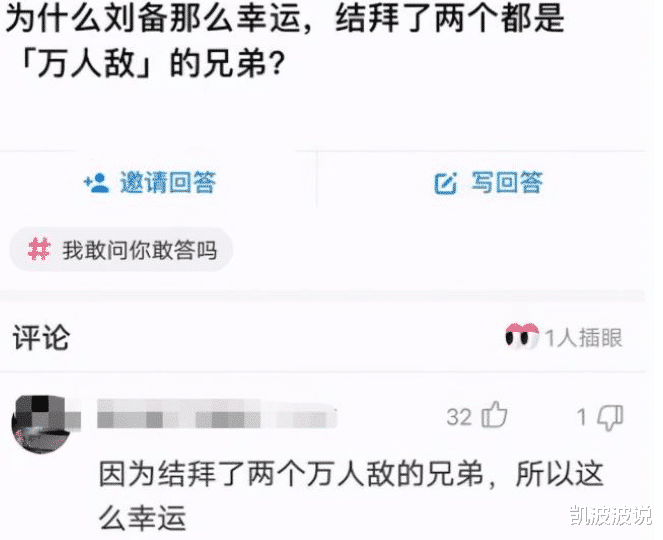 按摩|若在按摩店偶遇女大童鞋,她装作不认识我,这种情况要主动说话吗?