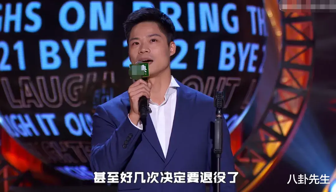 森林狼队|奥运冠军成跨年晚会香饽饽：苏炳添C位开场，孙一文参加两场晚会