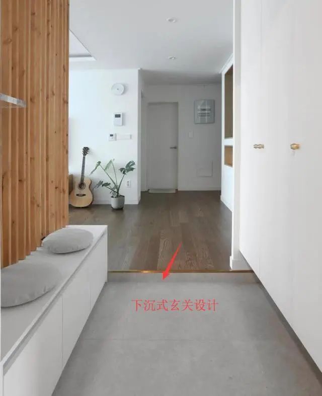 装修实用第一，只把玄关下沉10公分，好处多到想不到