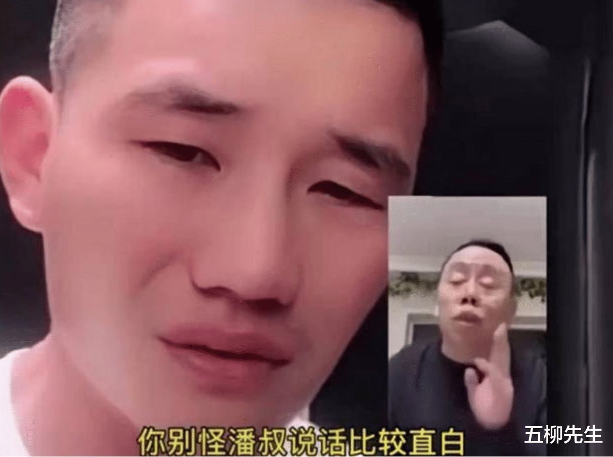 潘长江|懒理外界争议，老艺术潘长江再次直播卖酒，人气火爆多款产品秒没