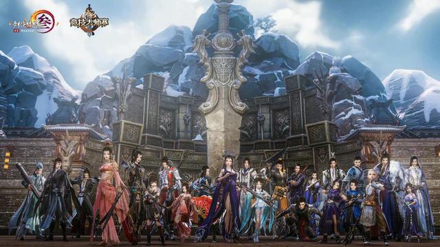 剑三|剑三资深玩家被一群“萌新”吐槽菜？原因竟然是......