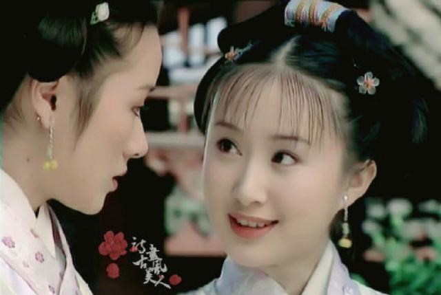 陈红|真正的美人，即使演丫鬟也能抢女主风头，陈红的紫鹃比林黛玉还美