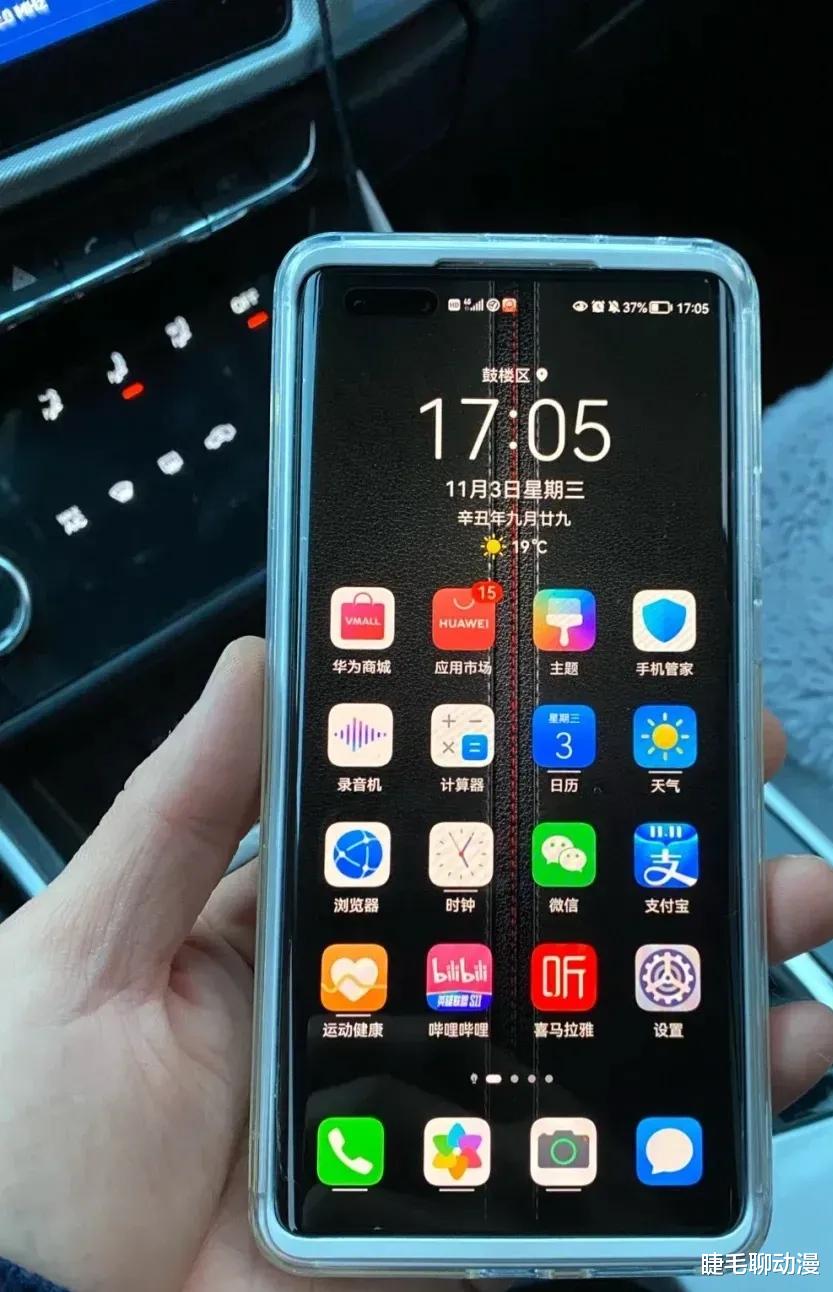 oppo k9|华为真正崛起是靠麒麟980而不?是麒麟970