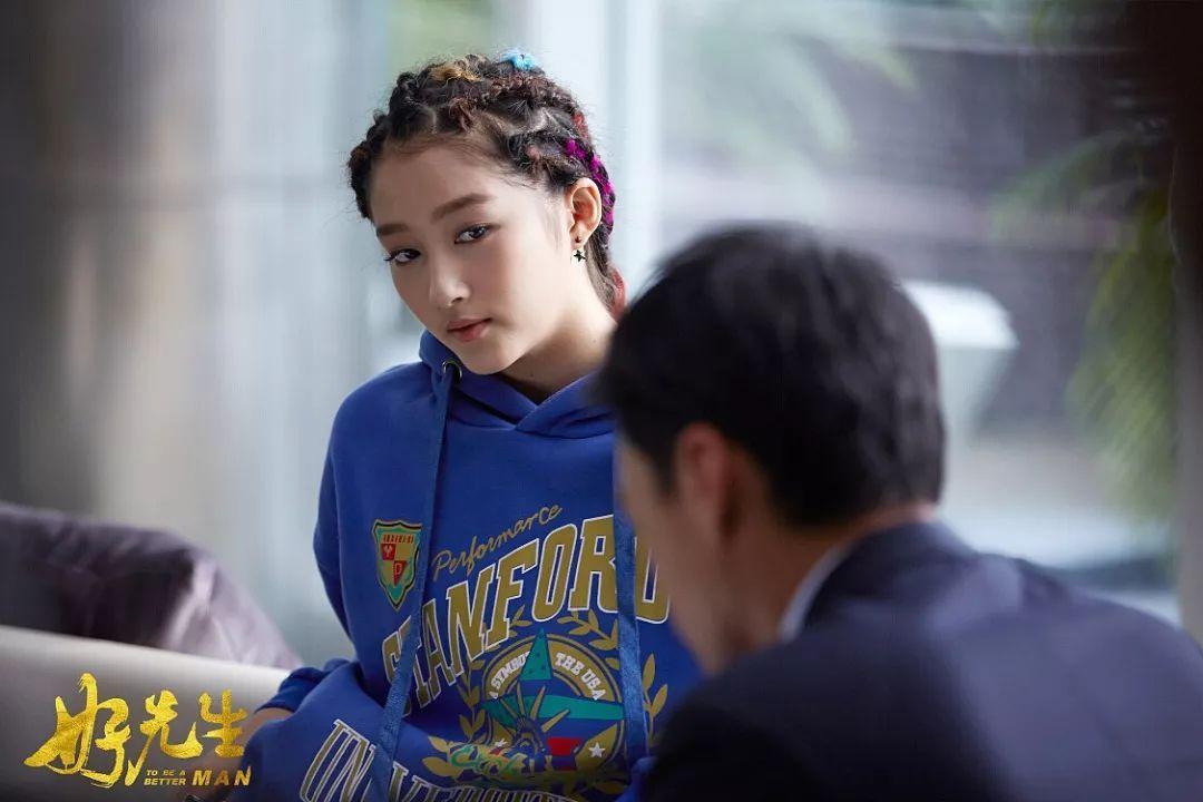 鹿晗|有种“恋爱”叫公开四年后，鹿晗还是那个鹿晗，关晓彤却变了样子