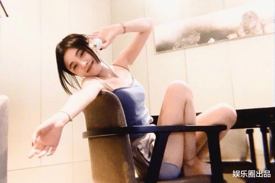 鞠婧祎|鞠婧祎晒居家生活照，居家状态引起热议，清纯女神人设崩塌了