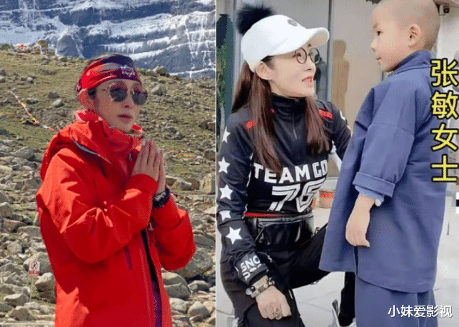 张敏|53岁张敏近照暴瘦一大圈！下巴溜尖脸上没有肉，腿太细裤子显宽松