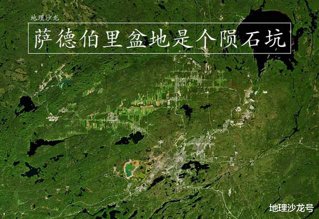 天舟三号 位于加拿大安大略省的“萨德伯里盆地”，原来是一个巨大的陨石坑