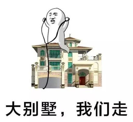 装修课堂|别墅装修设计技巧，如何阔气到无法想象？