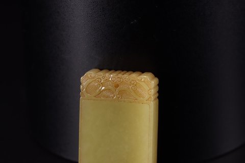 |和田玉黄玉平安无事牌