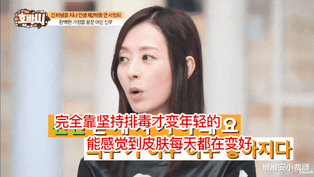 女主播|62岁女主播凭冻龄颜值登上热搜，少女美肌离不开她殿堂级的自律