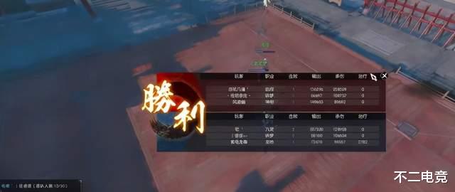 mmo|国产MMO游戏败落？几千人围堵一个NPC，征途国战高光时刻回来了