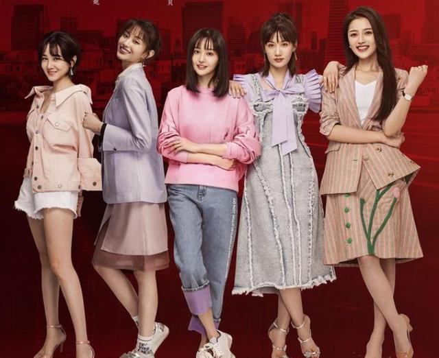 散打|被封杀后，郑爽背后5大金主曝光！冯小刚一句话扯下“遮羞布”