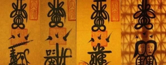 诚然命理 如果家中经常出现怪事，那就需要净宅了！这里有净宅方法