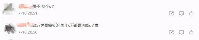 生态环境保卫者|Dota2：Ehome战队不敌小象，Sylar被“冲”，连B叔都看不下去了！