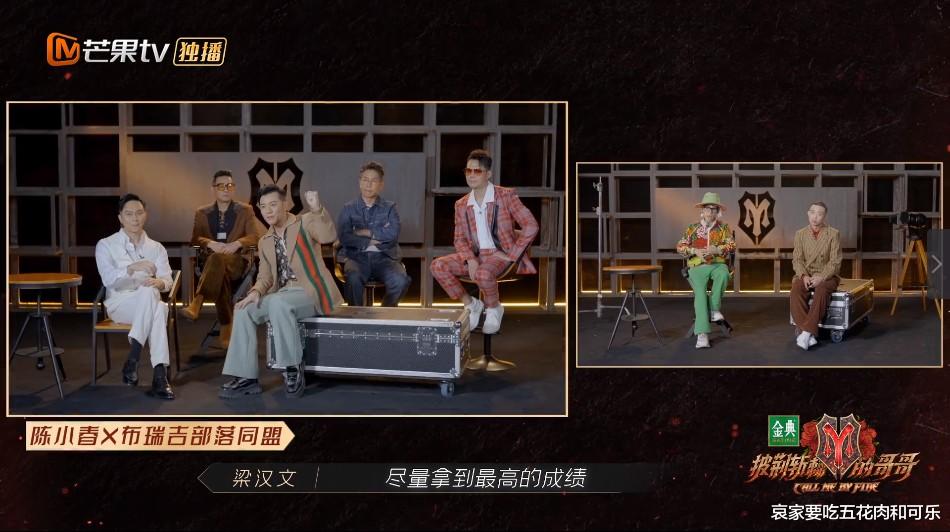 李承铉|如无意外，《悟空》会是披荆斩棘，最棒的舞台，高级且震撼！